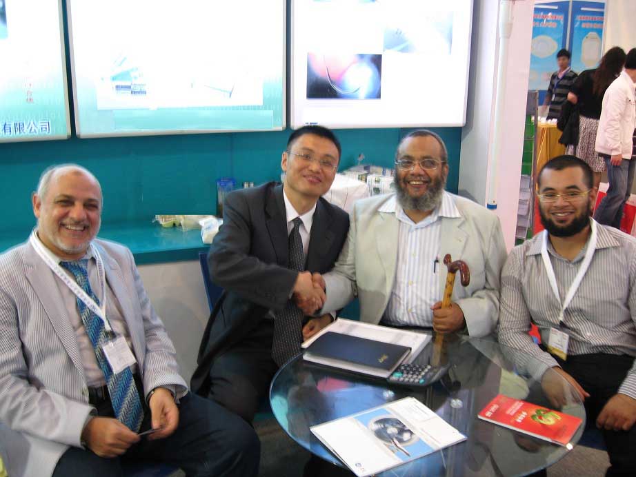 2012 CMEF